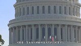 港媒：中国在经济领域已经超越美国，美国科技企业也转向效仿中国