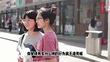 你觉得男生什么样的行为属于渣男呢？听听妹子都怎么说