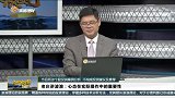 心态在实际操作中的重要性
