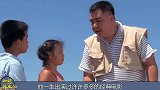 两次力压周润发夺影帝，被骗两亿住贫民窟十年，却给武汉援助万