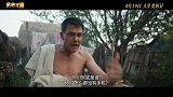 《穷养攻略》定档4月19日
