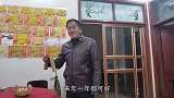 二十七杀公鸡，民俗小快板,方言顺口溜