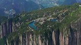 在浙江大山深处发现一个山顶湖泊