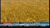 发改委：中国经济不会硬着陆