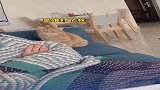 如果我没有理解错的话，它最后是想打我吧