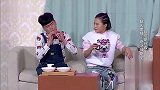 小品：孙海洋作品之一，表演的才艺精彩也好笑