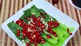 青菜必须天天吃。就这个可以连续吃一礼拜。