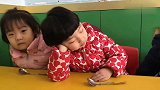 闺女啊你晚上干什么去了，咋就这么困呢你让为娘情何以堪