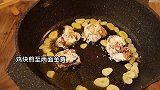 黄油蜂蜜鸡和韩式炸鸡一样的味道。