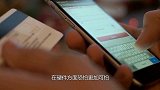 后院起火？美国芯片巨头再次爆发“安全问题”，网友：好戏开场了