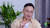吴宣仪套路失策，杨超越出马一举成功，金承志把脸打红了