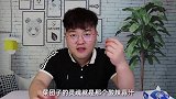 老陕农家美食菜团子，浇上酸辣蒜汁，老猫一口一个真过瘾