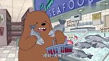 白熊与自己的食谱 邂逅的爱情太萌了