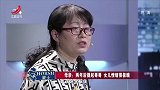 调解：妹妹处处看不惯嫂子，直接从家里搬走，和亲哥断联两年