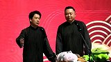 郭麒麟：陶阳小时候坏死了，阎鹤祥：干嘛小时候，现在也是