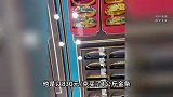 金价跌跌涨涨！有人排2小时才买到少量金条，专家：金价或现急跌