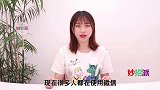 微信显示对方正在输入原来还暗示这个意思，我也是才清楚