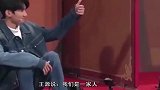 欧阳娜娜见到王源故意冷落,不料王源脱口一句,网友沸腾了!