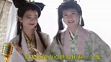 船夫和小青对唱歌曲，夫妻俩开会改编版的，太搞笑了