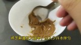 教你做内酯豆腐的最佳吃法，简单易上手，超级下饭！