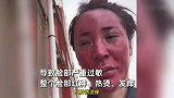 女子化妆22年不卸妆，脸红成“关公”当场崩溃：红肿热烫痒很硬