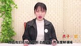 白醋和花露水一起用，真厉害，一年省不少钱，邻居见了纷纷学！