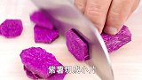 1根紫薯加1根香蕉，卷上吐司出锅香喷了，润肠通便，预防便秘