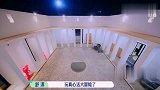舒淇犀利发问，周也讲冷笑话，现场好欢乐！