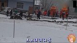 湖南湘西一小伙大雪天接亲，不通车，抬花轿这样接亲，足够霸气