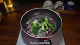 新鲜竹笋需要焯水吗
