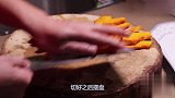 广东美食豆豉蒸南瓜，做法非常简单，营养不流失
