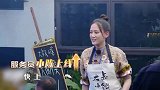 郭德纲遇到港台明星，随时抖包袱逗笑林志玲，带陈乔恩敬酒像结婚
