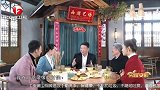 最有画面的民歌——五河民歌