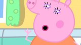 小猪佩奇：佩奇的小熊丢了，别担心，猪爸爸把照片打出来就能找到