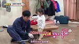 韩综：河颖给爸爸爱的抱抱，爸爸拒绝，遭到女儿眼神威胁