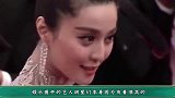 娱圈八大“隐形富豪”靳东一块手表高达四百万