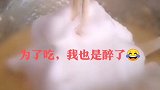 打了两个小时，终于立起来了，手酸，累死我了