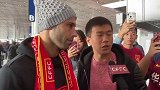 马斯切拉诺:感谢球迷但是时候回家了 未来还会回中国
