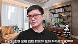 体检数据异常？饮食营养结构一定有问题，好好吃饭的学问