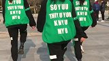 全网都在跳的中国山河美你会了吗