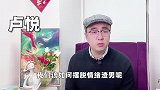 什么样的男人不能嫁？