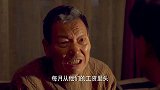 贪心儿子不愿出钱，还说低保的钱，父亲忍不住告诉了他真相！