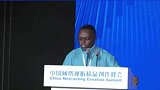 网络视听精品峰会丨肯尼亚留学生孔爱凯：在中国学相声