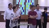 赵本山斥巨资宴请马云，林志玲拒万宴席也要赴约，排场究竟多大
