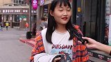 街头采访 ：为什么离过婚的女人更受男人欢迎？