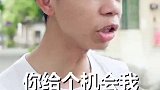 我不听我不听，怎么每次都是这样子