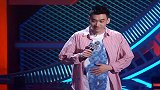 罗永浩不愧是科技界的段子手，一言让全场沸腾，笑声经久不息