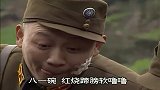 傻儿司令：首长带五个伤兵出征，军车竟毁在半路上，徒步走到江城