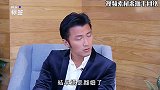 谢霆锋谈哽咽：我也不想和张柏芝离婚！网友：那王菲怎么解释？