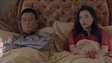 卧虎：梅子姐30多岁风韵犹存，难怪黑大哥那么喜欢，百看不厌！